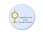 Custom Design Your Own Edible 7.5" Image Toppers for Pies & Cheesecakes